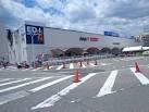Supermarket. 361m to Daiei Nishinomiya
