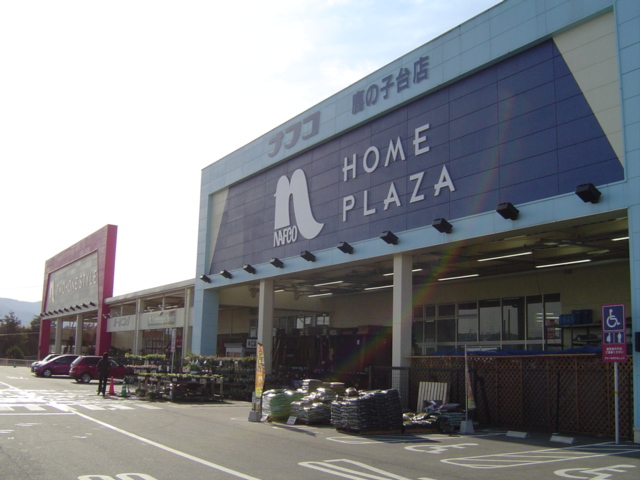 Home center. Ho Mupurazanafuko Kanoko stand store up (home improvement) 3037m