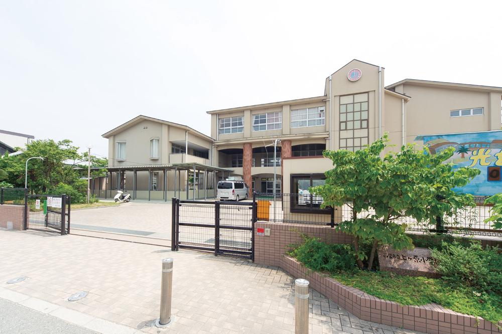 Primary school. Nishinomiya City on KeHara to elementary school 1200m walk 15 minutes