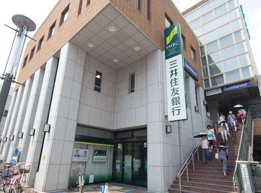 Bank. Sumitomo Mitsui Banking Corporation Kinoehigashi to the branch 310m 4-minute walk. 