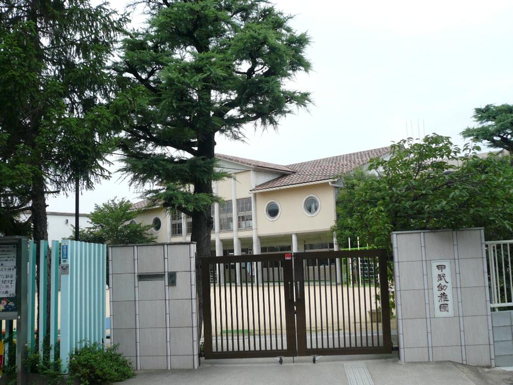 kindergarten ・ Nursery. 600m to Nishinomiya KinoeTakeshi kindergarten