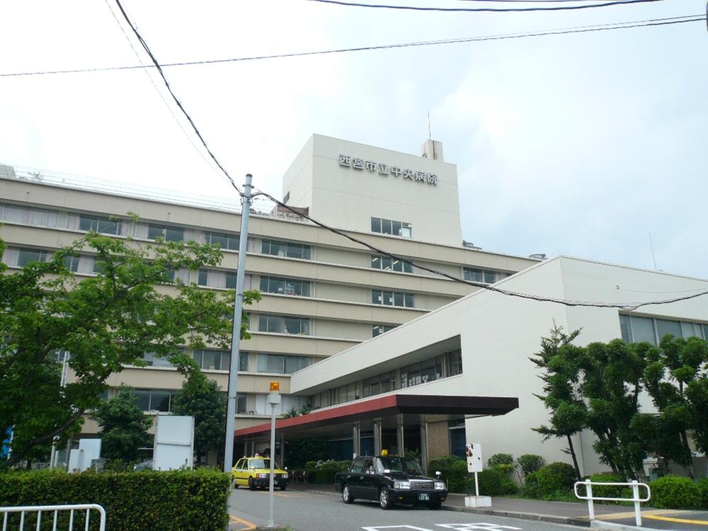 Hospital. 1020m to Nishinomiya Municipal Central Hospital