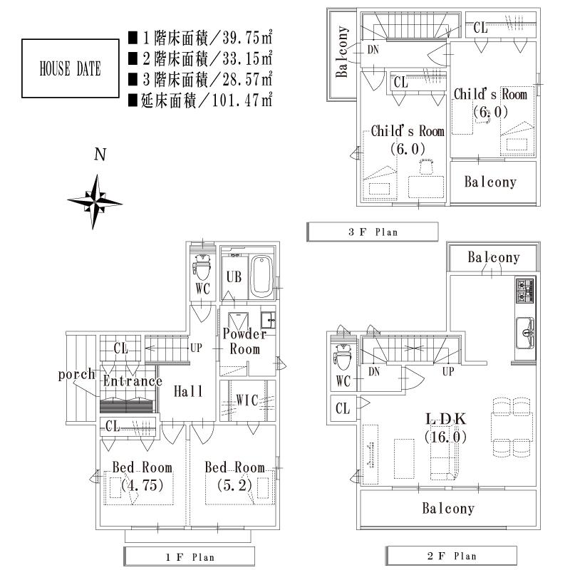 Building plan example (floor plan). Building plan example (No. 2 place) 4LDK, Land price 25,100,000 yen, Land area 82.37 sq m , Building price 14.8 million yen, Building area 101.47 sq m