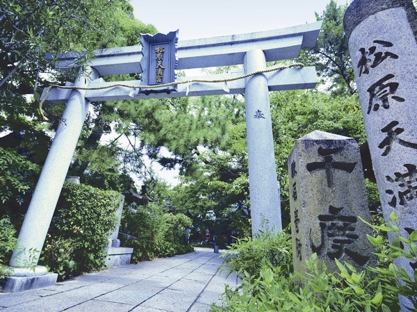 Matsubara Shrine (adjacent)