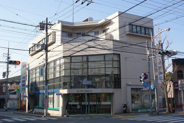 Bank. 120m to Senshu Ikeda (Bank)