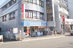 Convenience store. 170m until Lawson (convenience store)