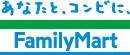 Convenience store. FamilyMart 1306m to Nishinomiya lion months outlet store