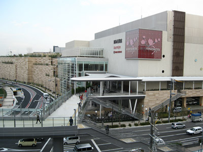 Shopping centre. 1600m to Nishinomiya Garden (shopping center)