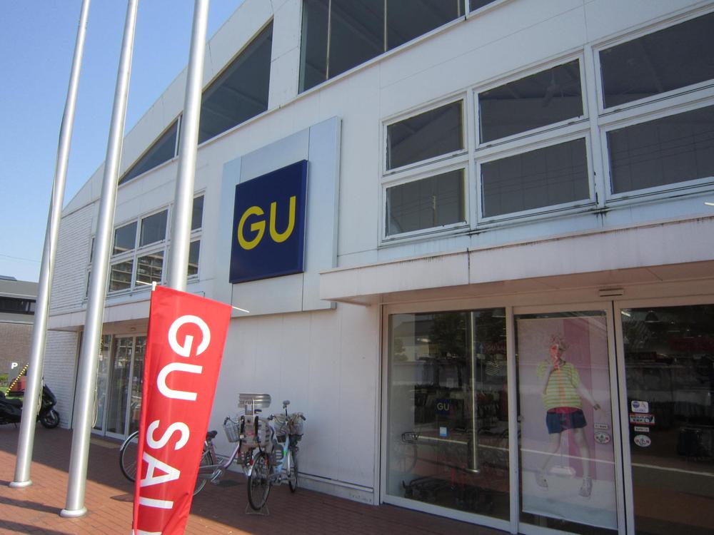 Shopping centre. Gu until Nishinomiyahama shop 943m