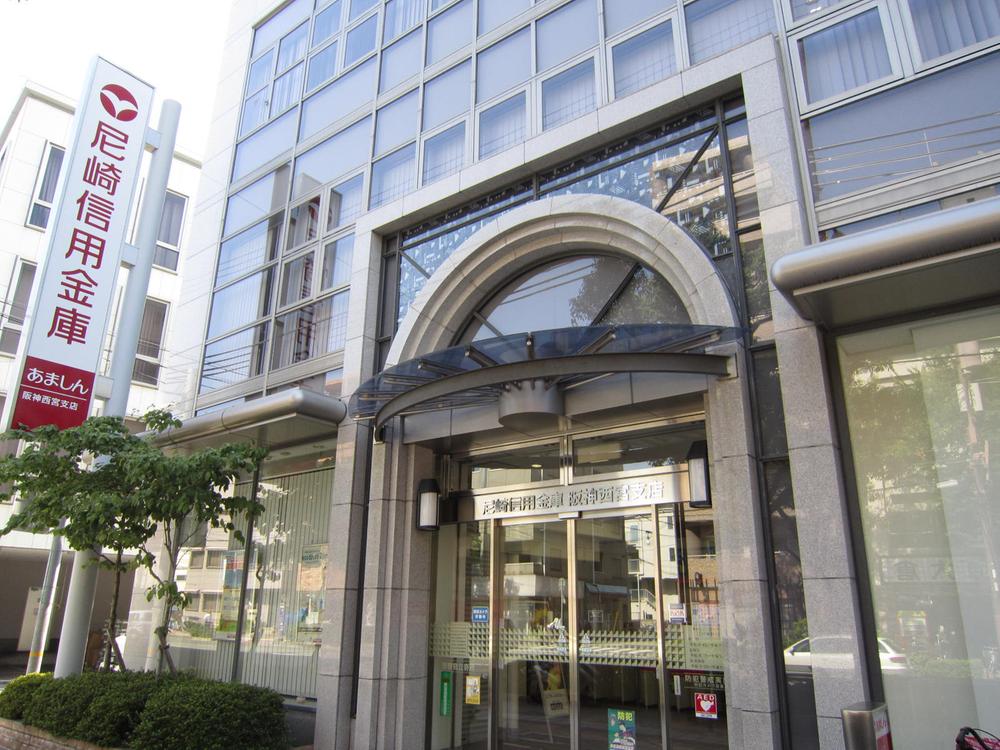 Bank. 719m to Amagasaki credit union Hanshin Nishinomiya branch