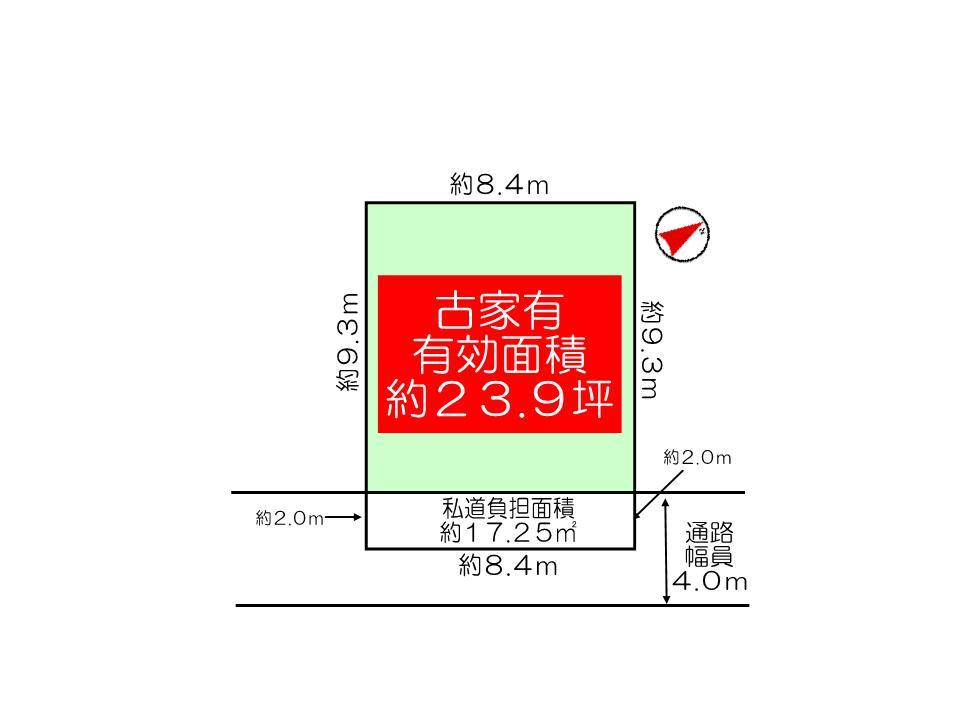 Compartment figure. Land price 22,800,000 yen, Land area 79.03 sq m