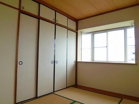 Living and room. Japanese style room