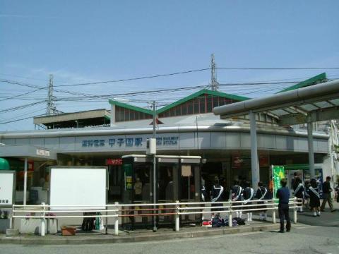 Other. Hanshin 800m to Koshien Station (Other)