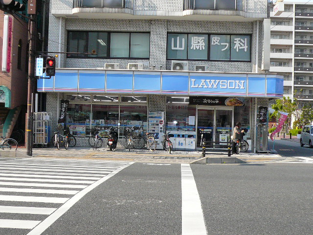 Convenience store. 407m until Lawson Nishinomiya Imazushazen the town store (convenience store)