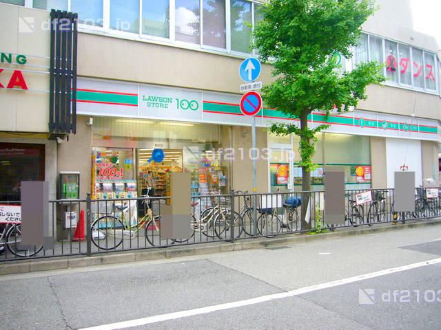 Convenience store. Until STORE100 Koshienguchi shop 457m