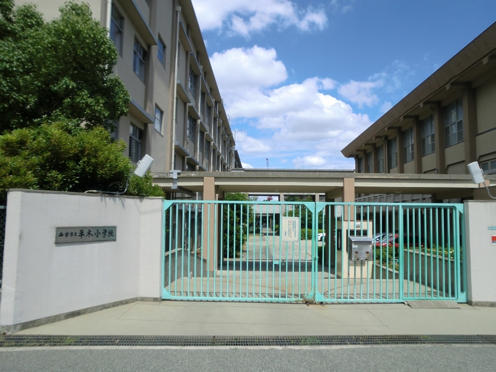 Primary school. 595m to Nishinomiya Municipal Hiraki elementary school (elementary school)