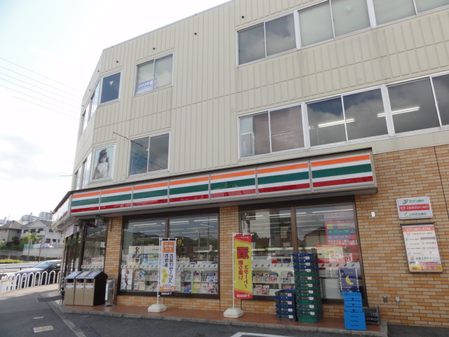 Convenience store. Eleven Kobe Taoji Ekimae up (convenience store) 1646m