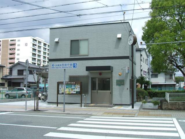 Police station ・ Police box. Ashihara alternating (police station ・ Until alternating) 338m