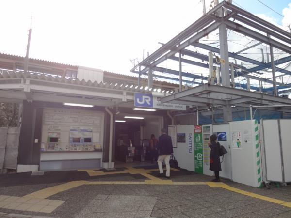 Other Environmental Photo. To other environment photo 320m JR Koshienguchi