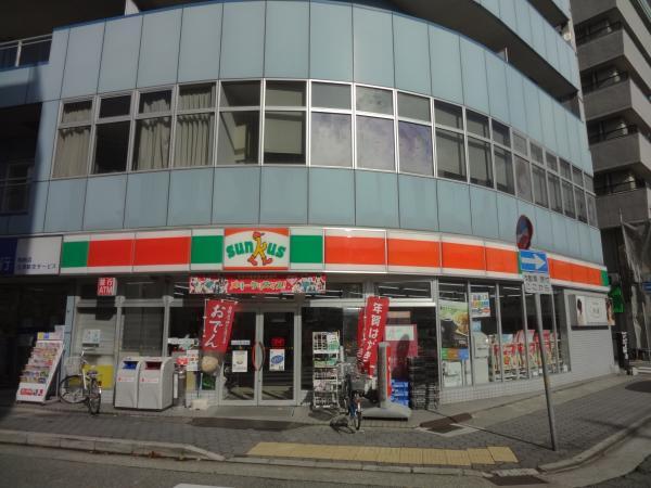Convenience store. 330m thanks to a convenience store
