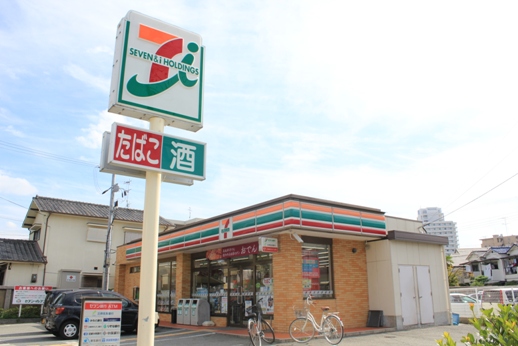 Convenience store. Seven-Eleven Nishinomiya Wakakusa-cho store (convenience store) to 698m