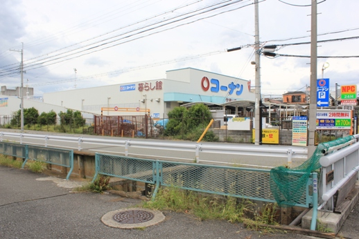 Home center. 552m to home improvement Konan Mukogawa store (hardware store)