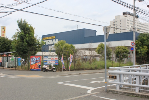 Supermarket. 444m until the trial Mukogawa store (Super)