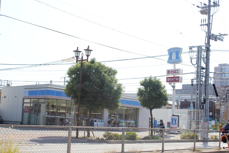 Convenience store. 201m until Lawson Nishinomiya Komatsunishi Machiten (convenience store)