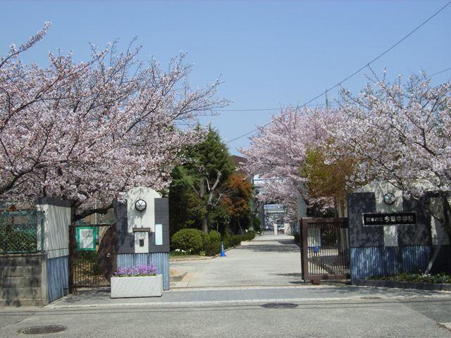 Junior high school. Imazu 1443m until junior high school