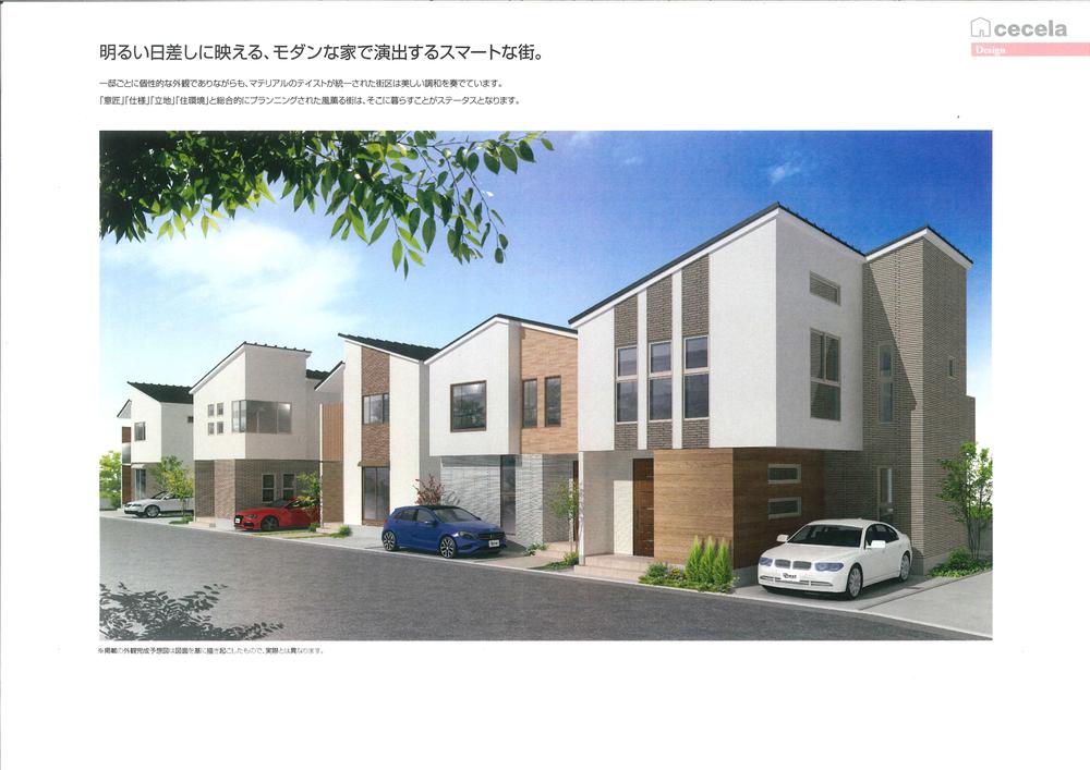 Rendering (appearance). Building plan example Building price 16.8 million yen, Building area of approximately 100 sq m