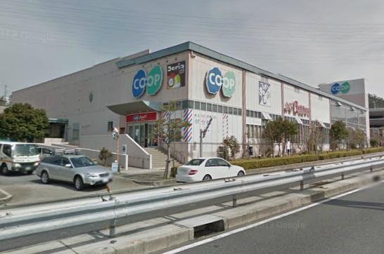 Supermarket. 909m to Cope Nishinomiya north