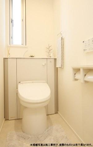 Building plan example (introspection photo).  [Toilet plan]  Plenty of storage, Super water-saving ECO5, Clean it! 