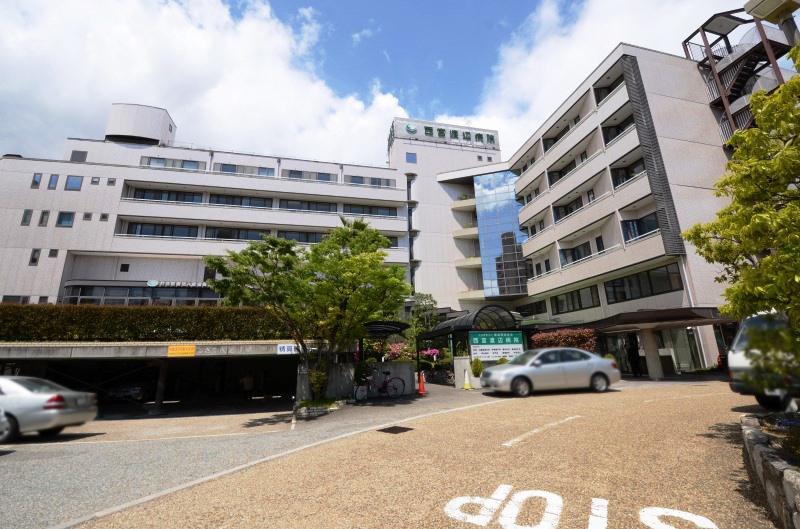 Hospital. 1310m to social care corporation Watanabe high Memorial Association Nishinomiya Watanabe hospital