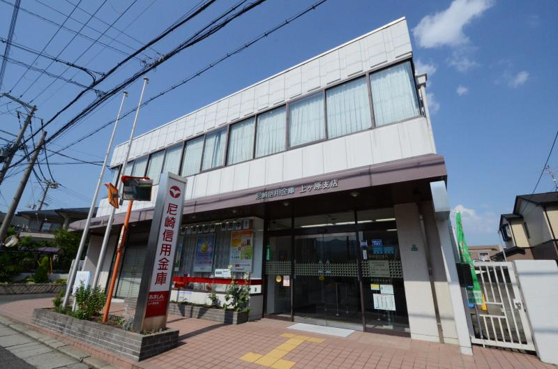 Bank. 1276m to Amagasaki credit union on KeHara branch