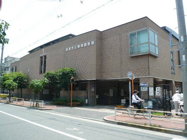 library. 276m to Nishinomiya Municipal Naruo Library (Library)