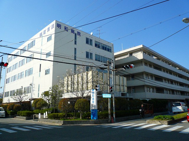 Hospital. 644m to medical corporations Meiwa Hospital (Hospital)