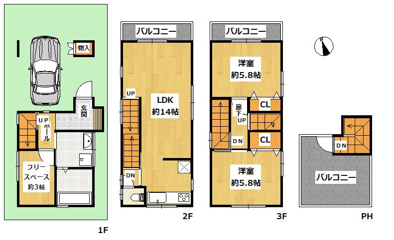 Floor plan. 28.8 million yen, 2LDK + S (storeroom), Land area 46.11 sq m , Building area 86.95 sq m