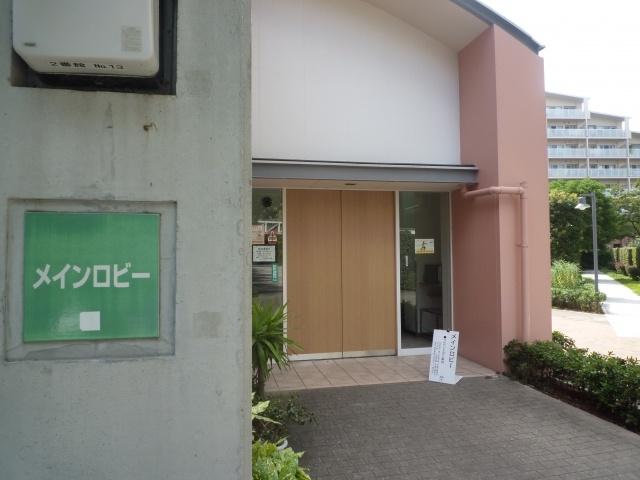 Other common areas