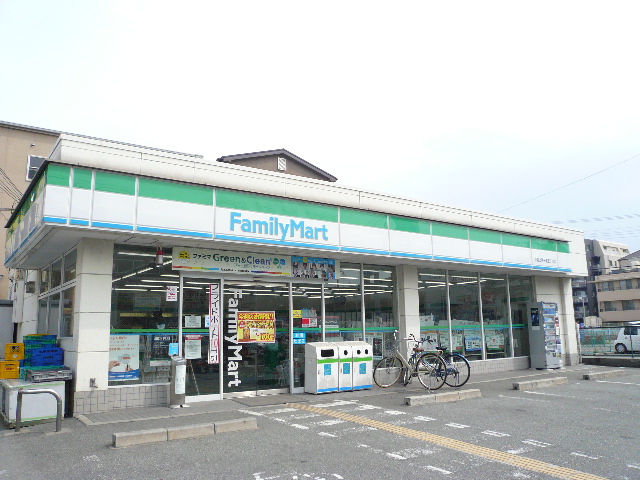 Convenience store. FamilyMart Nishinomiya Kamikoshien Chome store up (convenience store) 98m