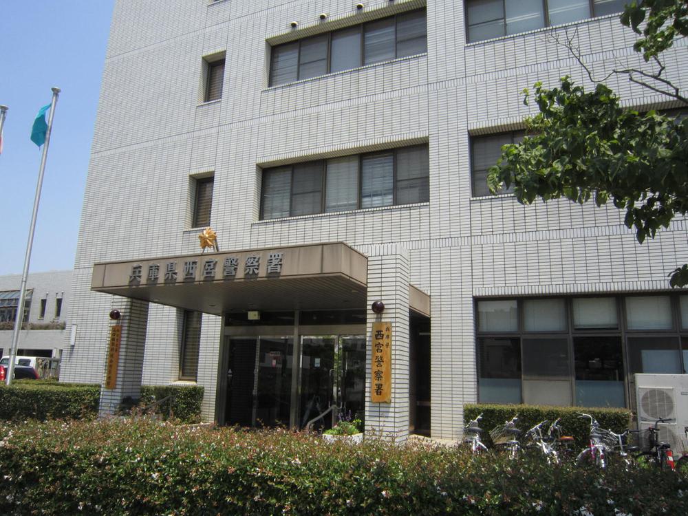 Police station ・ Police box. 1176m to Nishinomiya Police Station