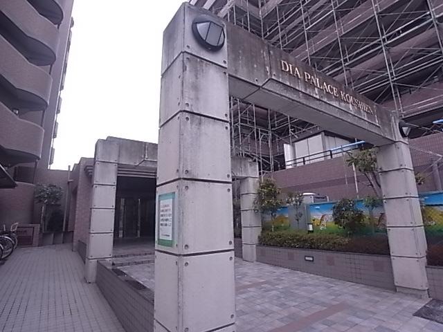 Local appearance photo. appearance