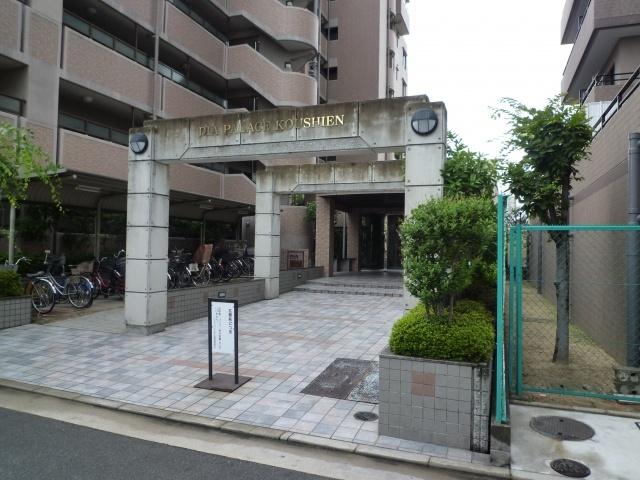 Local appearance photo