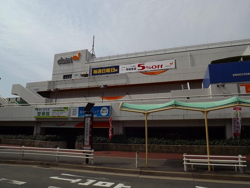 Supermarket. Gourmet City Ashiya 3067m to the beach shop
