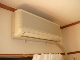 Other Equipment. Air conditioning