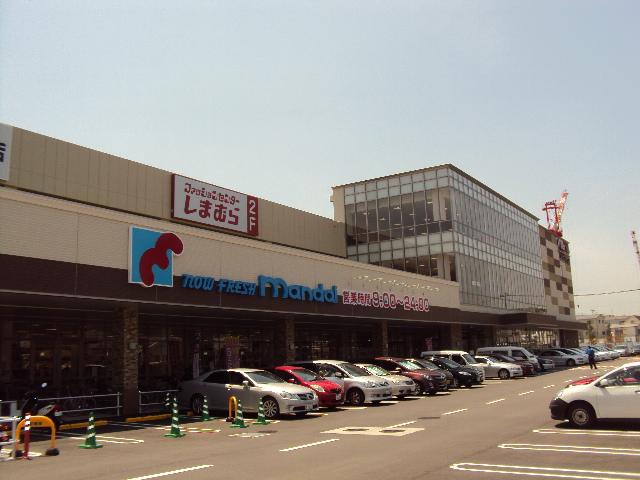 Other. Bandai Foreshore shop