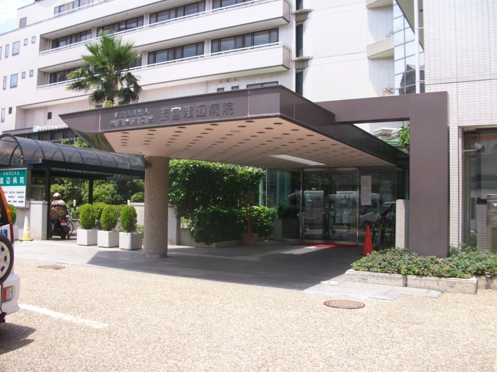 Hospital. 504m to Nishinomiya Watanabe Hospital (Hospital)