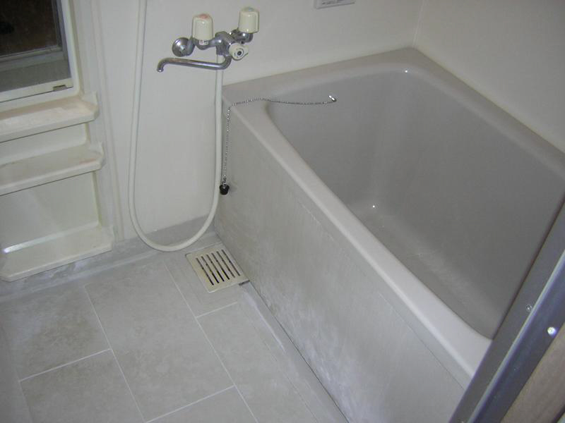 Bath