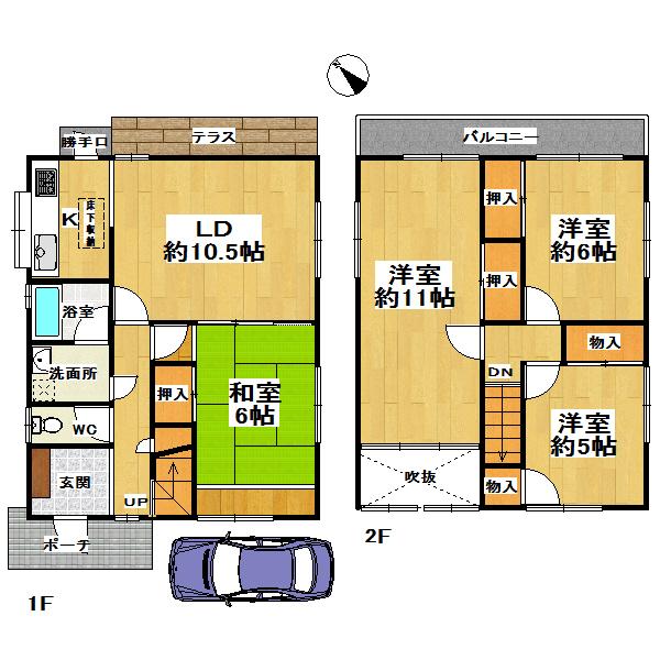 Floor plan. 22,300,000 yen, 4LDK, Land area 99.04 sq m , Building area 94.81 sq m