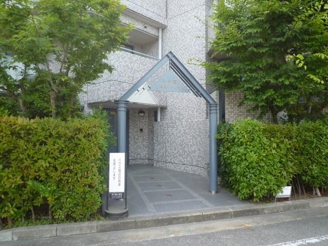 Other common areas
