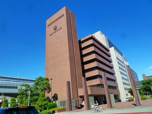 University ・ Junior college. Mukogawa Women's University (University of ・ 700m up to junior college)